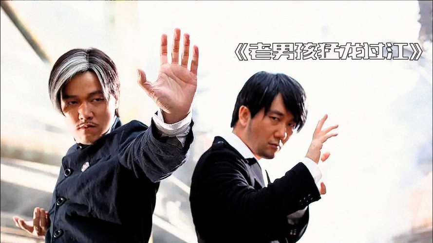 2005新澳门天天开好彩和大爷误吞20cm筷子与误吞筷子怎么办
