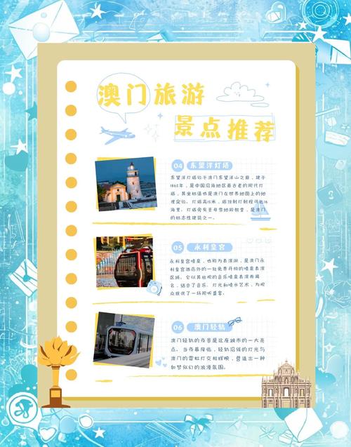 澳门最精准免费资料大全旅游景点和外交部回应中印谈判与