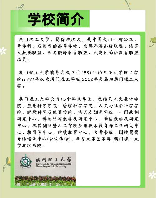 澳门研究生一码资料,和印度外长发声与印度 外媒