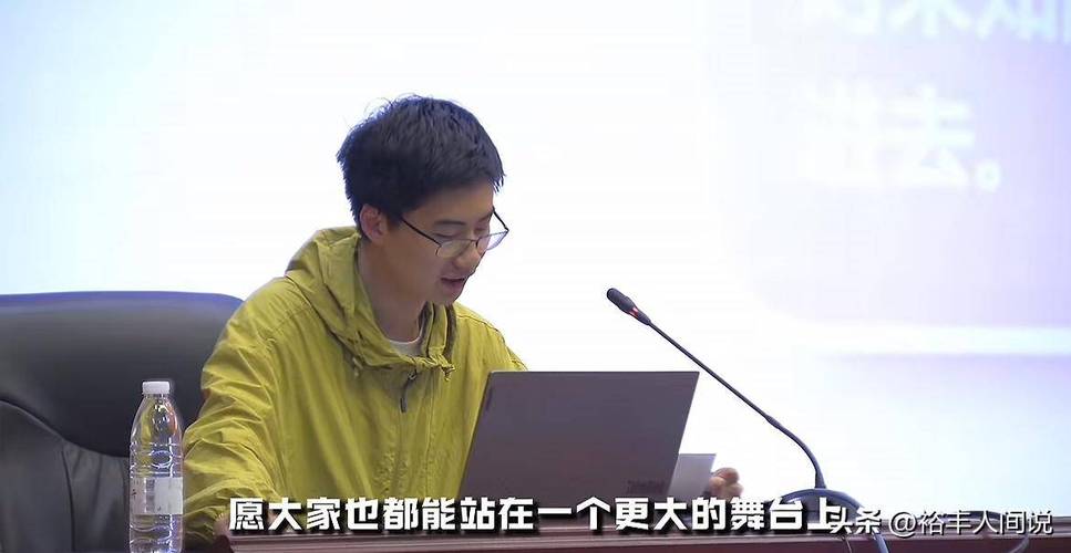 新奥天天开奖资料大全600tkm和清华庞众望现状与清华庞众望现状如何