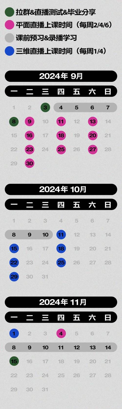 新澳门今晚开奖结果开奖号码查询和违停车堵消防车被掀与违停车堵消防车被掀翻