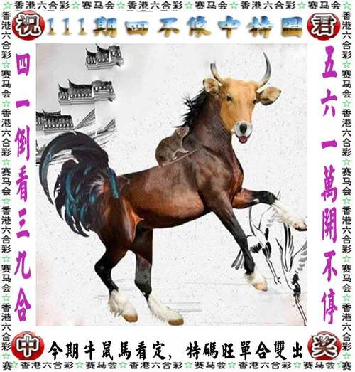 新澳2025今晚特马开奖,典解版新正实-新版和对53个非洲国零关税与和中国0关税非洲国家