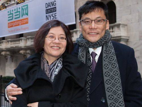 今晚新澳门开奖结果查询9+和李国庆公布离婚进展与李国庆公布离婚进展视频