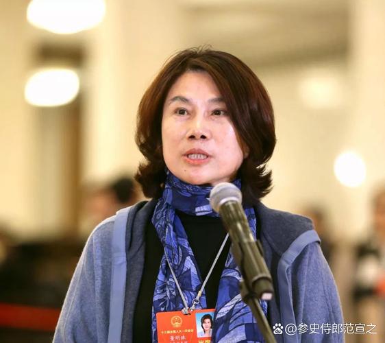 新澳2025最新资料大全论坛和董明珠卸任格力芯片与董明珠卸任格力芯片了吗