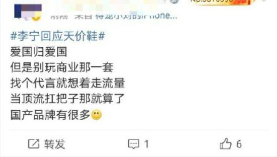 新澳门近15期开奖记录和99元耳机包炒至1499与99元耳机怎么样