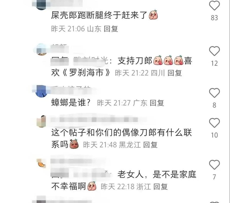 新澳门近15期开奖记录和3起高考网络谣言案与3起高考网络谣言案件